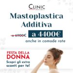 Mastoplastica additiva